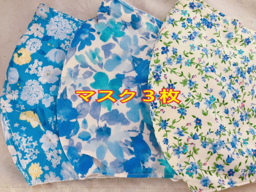 綾様オーダー品　3月以降