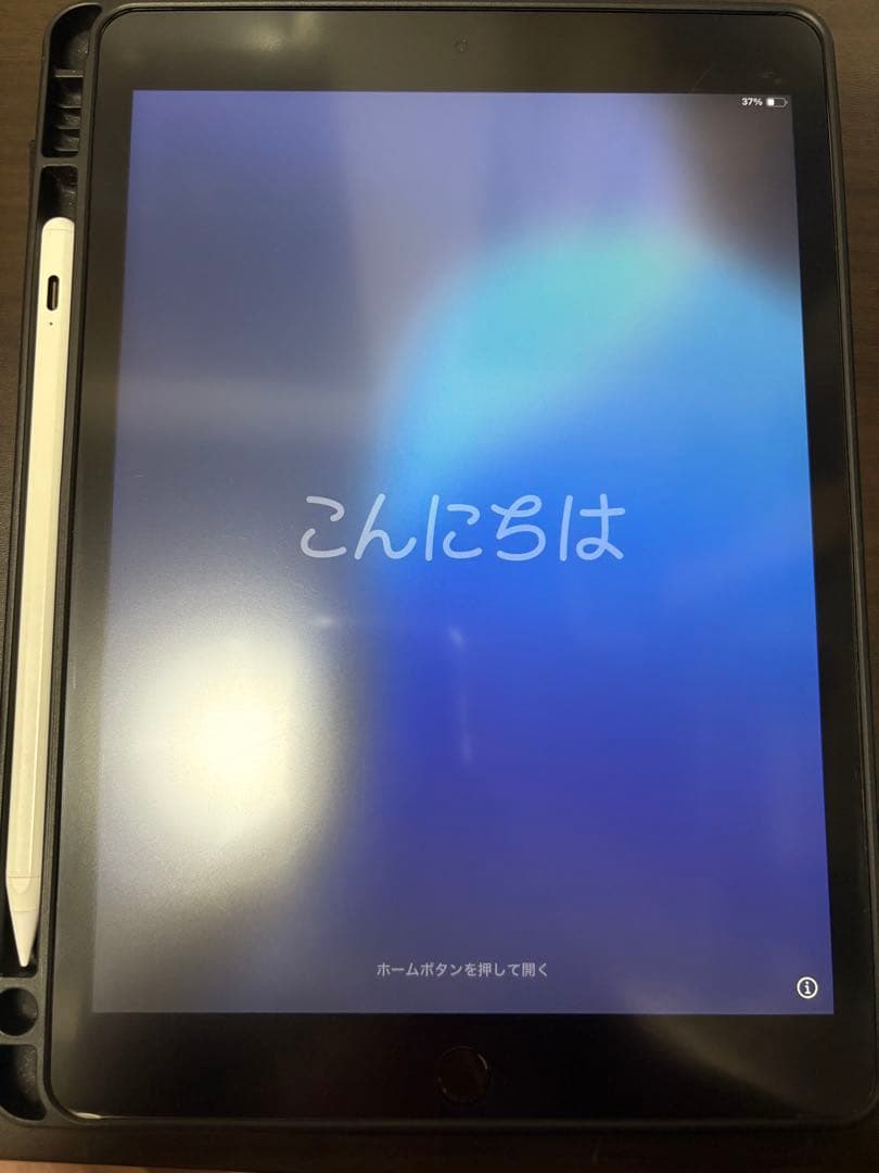 Apple iPad 第9世代 256GB ケース、ペン、フィルム、箱付き