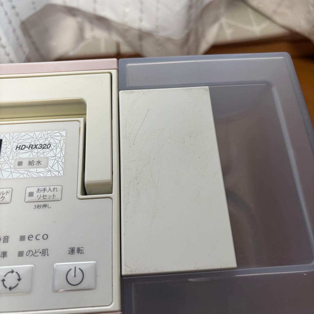 ダイニチ 加湿器 HD-RX320 シェルピンク