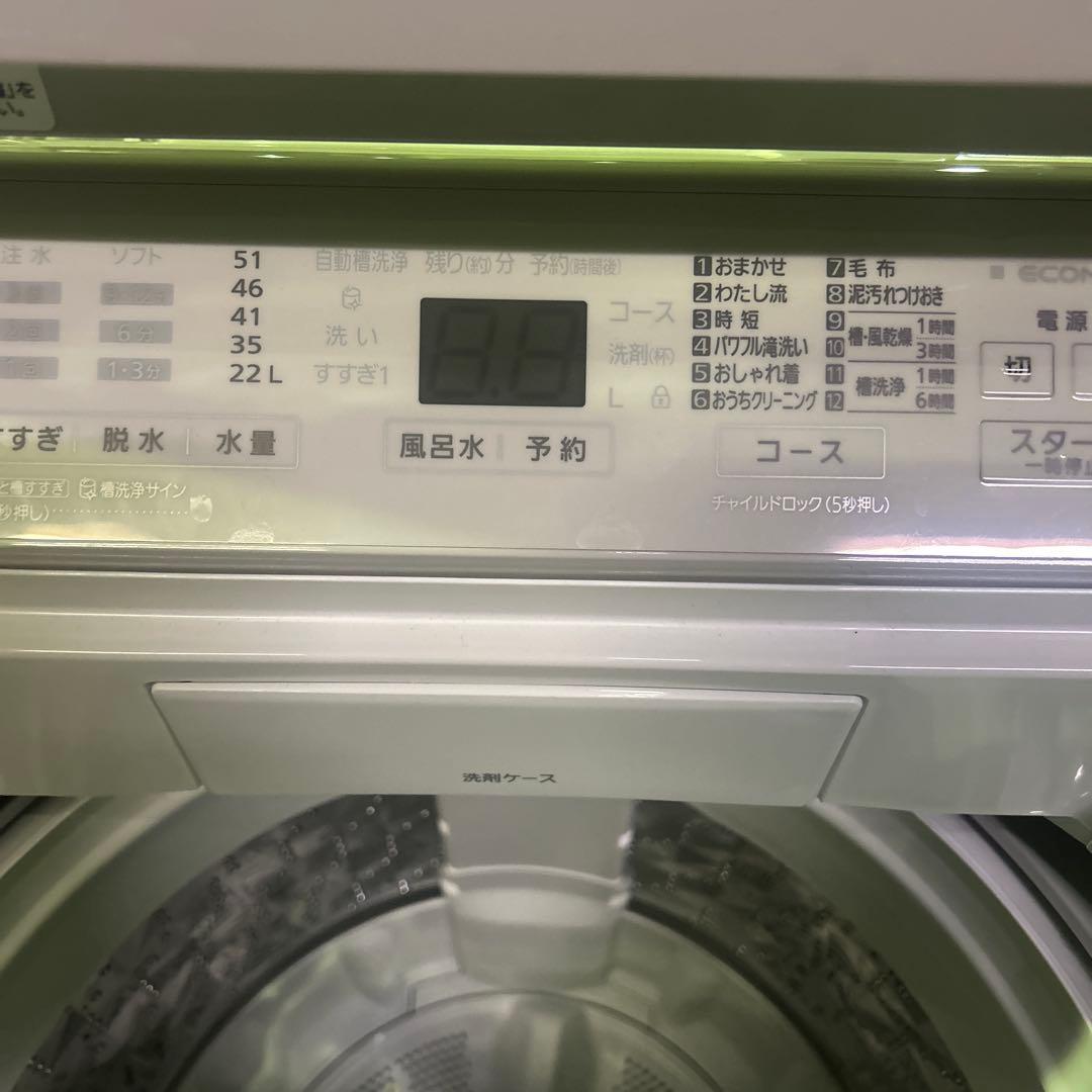 【極美品】パナソニック　2025年製 洗濯機7kg NA-FA7H5