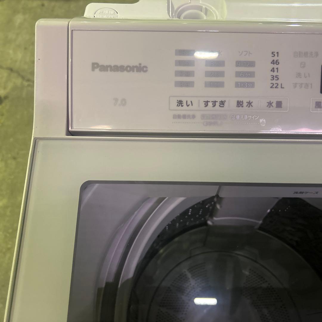 【極美品】パナソニック　2025年製 洗濯機7kg NA-FA7H5