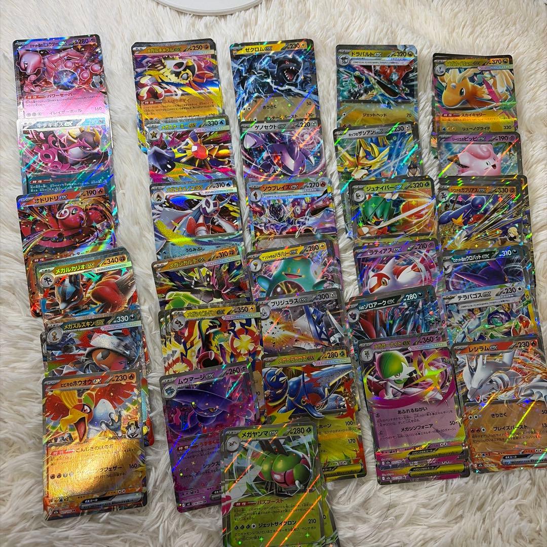 ポケモンカード AR SR RRまとめ売り