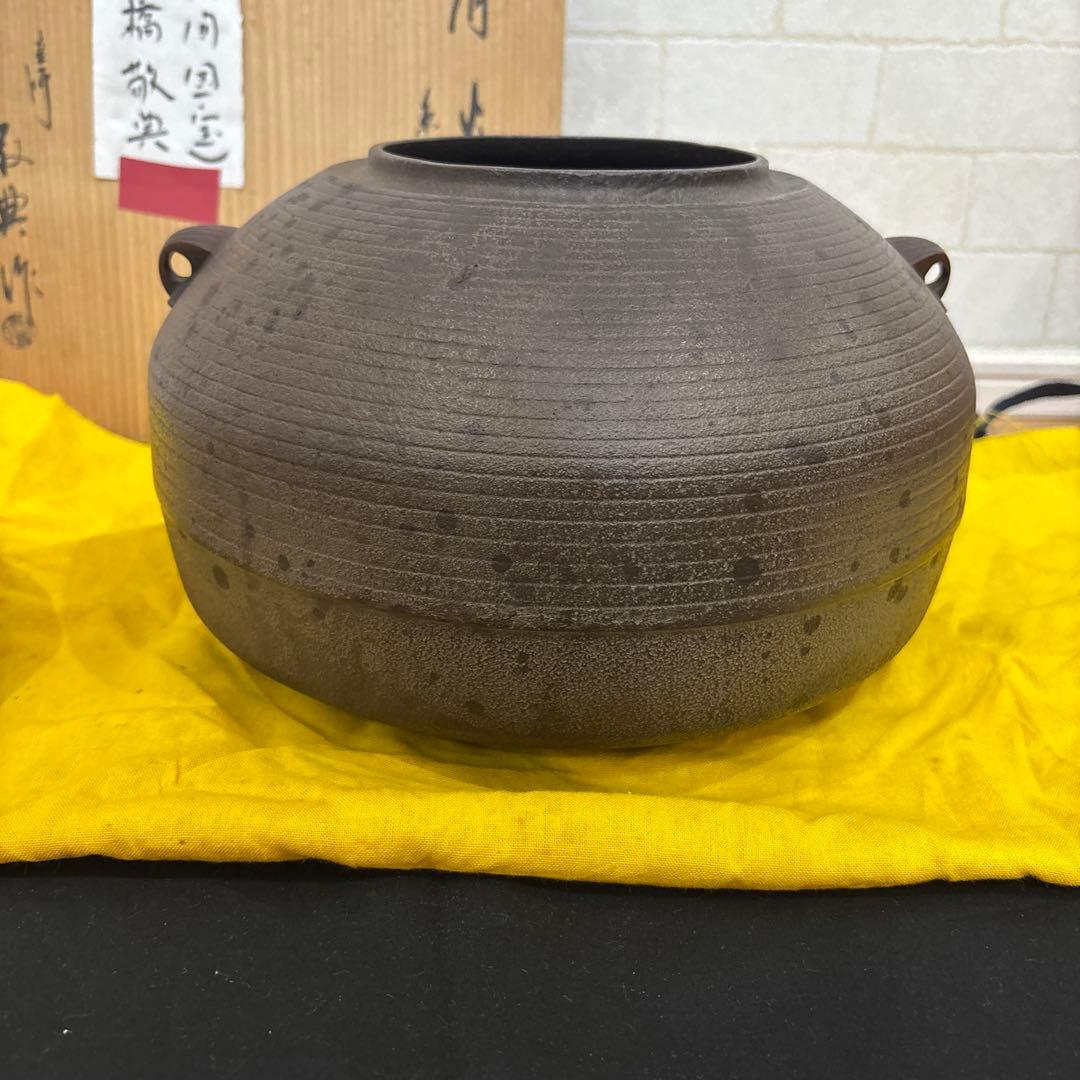 国宝　鉄製 茶釜　鉄瓶