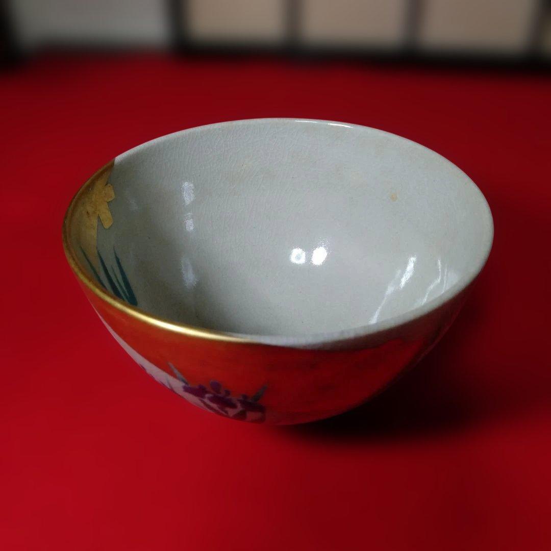 お稽古用　茶道具六点