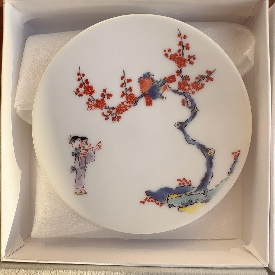 新品未使用【香蘭社】サザエさん 50周年　有田焼　豆皿 3点セット