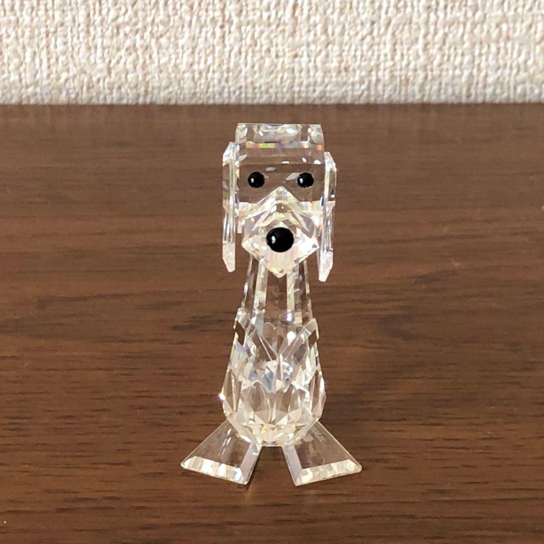 SWALOVSKIスワロフスキー置物「犬」美品