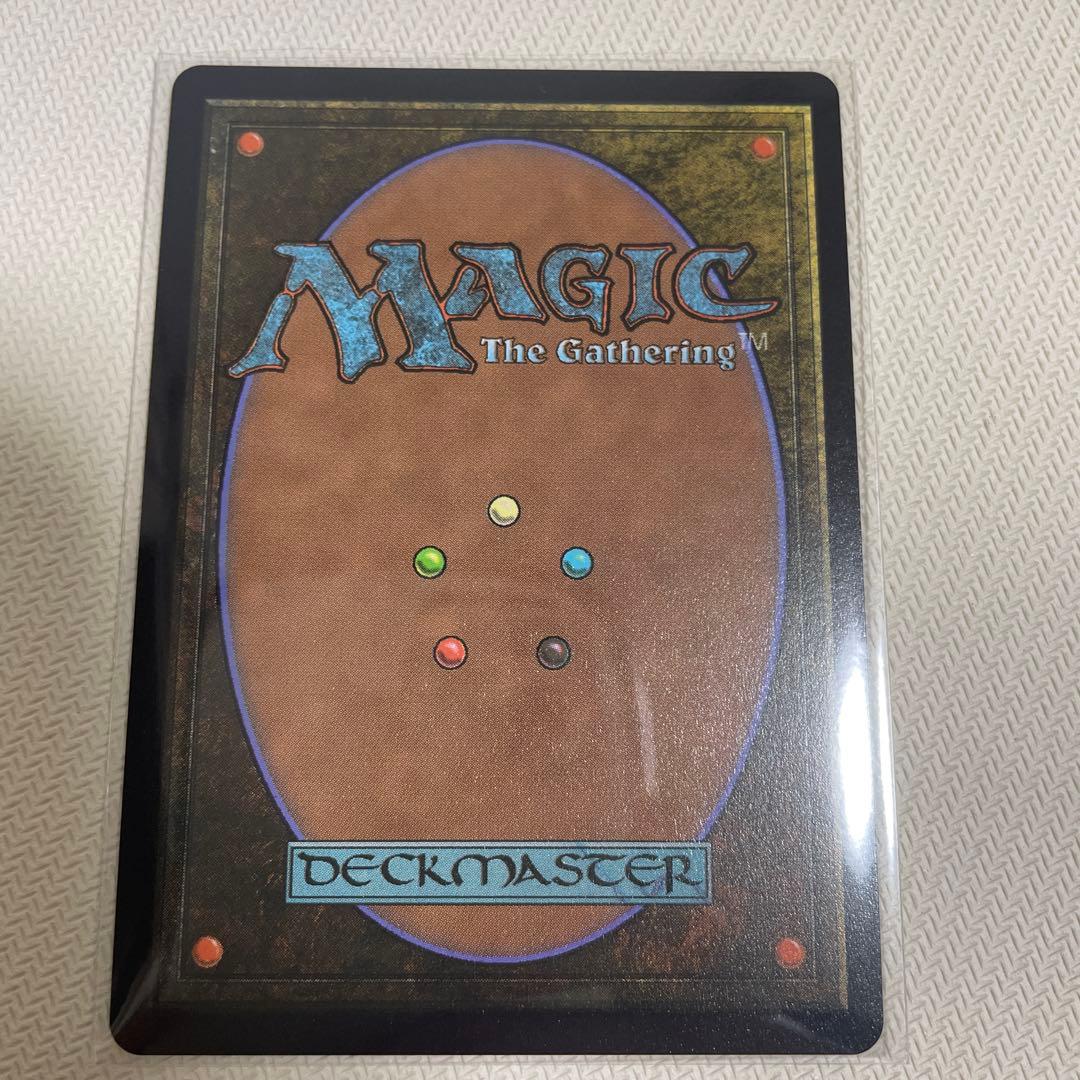 アーシェ・バナルガン・ダルマスカ　foil　拡張アート　MTG ギフトバンドル産