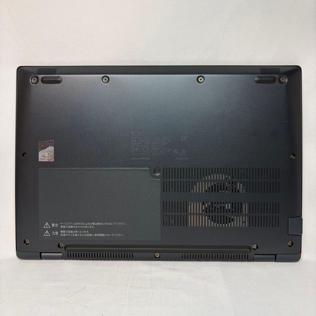 使用少 美品 dynabook G83/LY 第13世代 i5 16GB 256