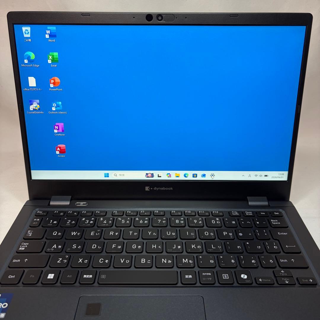 使用少 美品 dynabook G83/LY 第13世代 i5 16GB 256