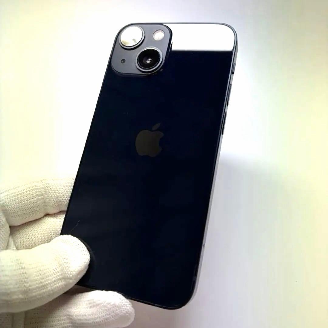 【ケース・フィルム付】 iPhone13 mini 256GB ミッドナイト