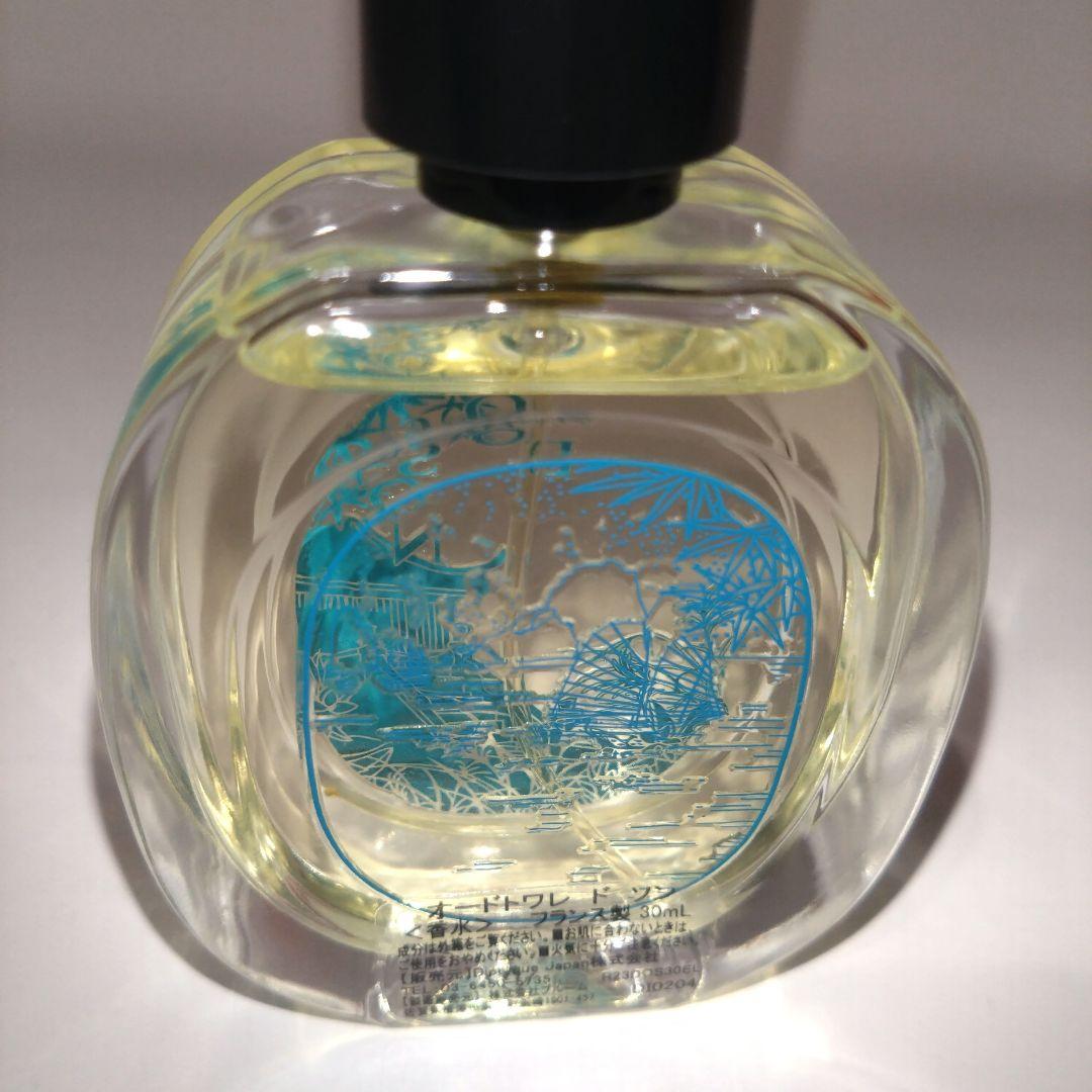 diptyque Doson ディプティック　ドソン　オードトワレ 30ml