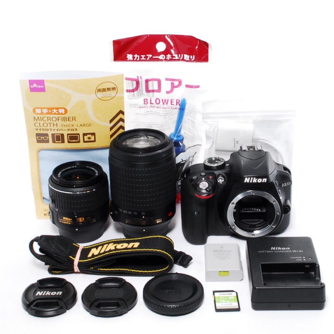 ショット数少なめ◆Nikon D3300◆すぐ使える◆一眼レフカメラ◆スマホ転送