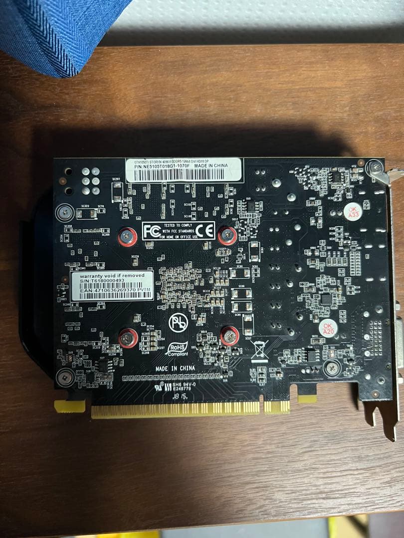 グラフィックボード・グラボ・ビデオカード palit gtx1050ti 4gb