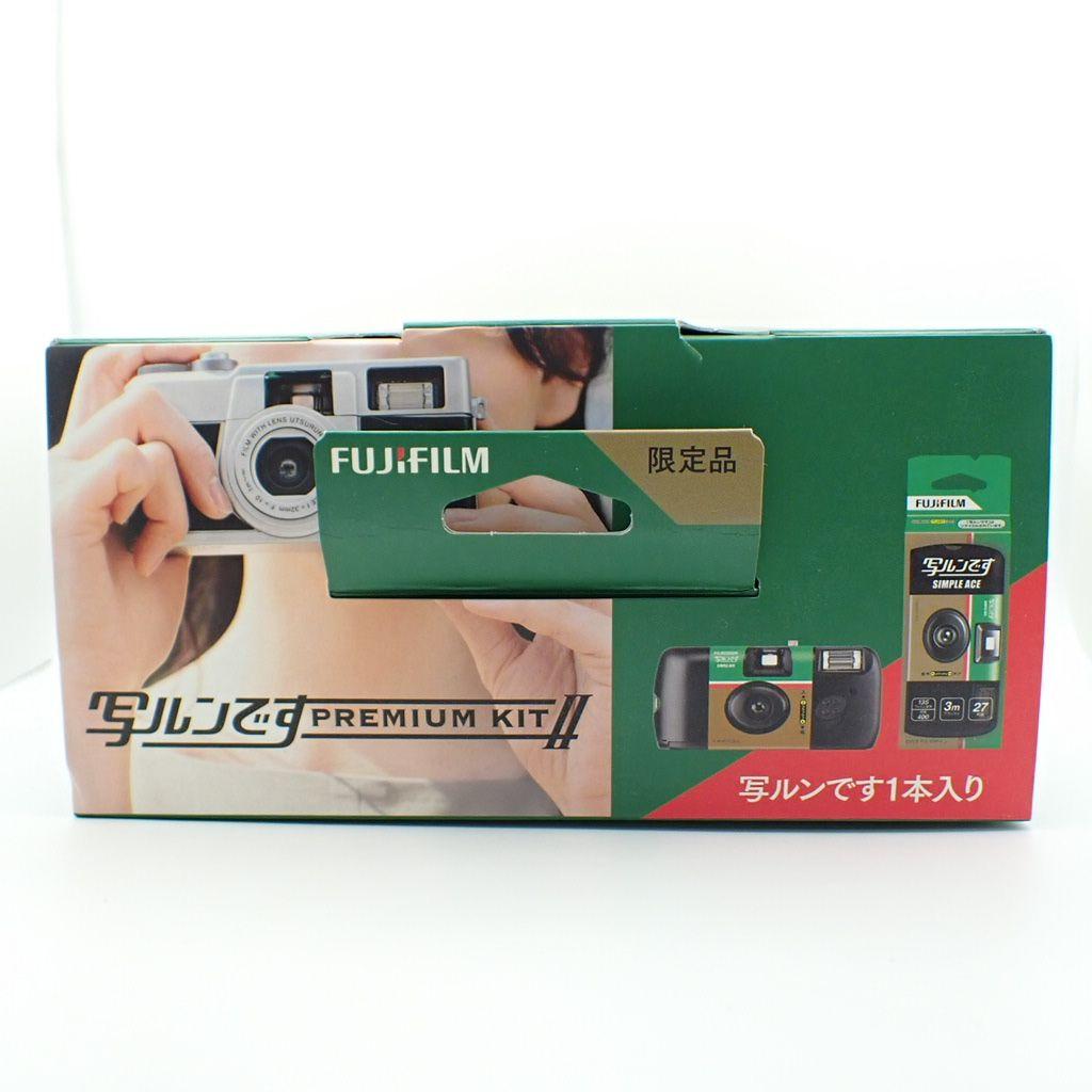 【美品】FUJIFILM 写ルンです PREMIUM KIT Ⅱ 付属品完備