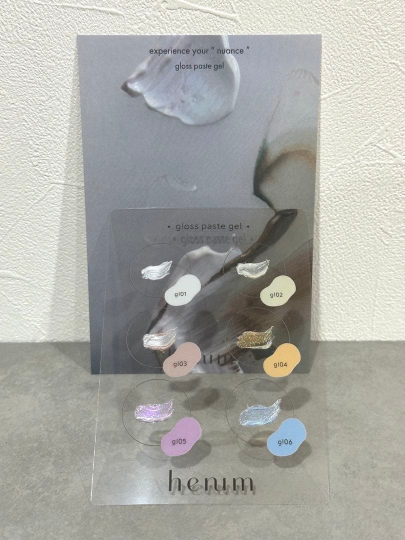 【henum】gloss paste gel 6色セット(特典付き)
