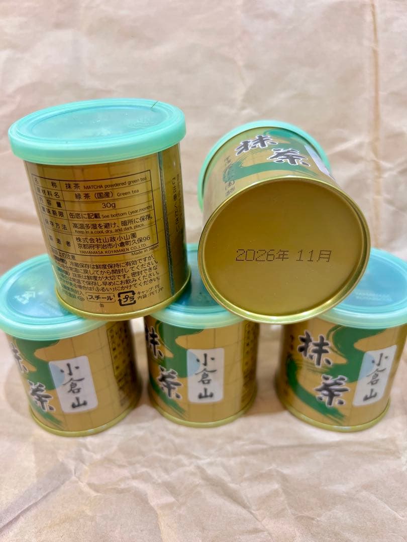 京都宇治抹茶　山政小山園　さみどり×5缶、小倉山×5缶MATCHAPOWDER
