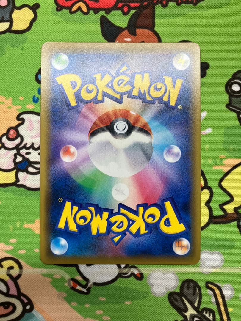 ポケモンカード　ゲッコウガGX SSR 216/150