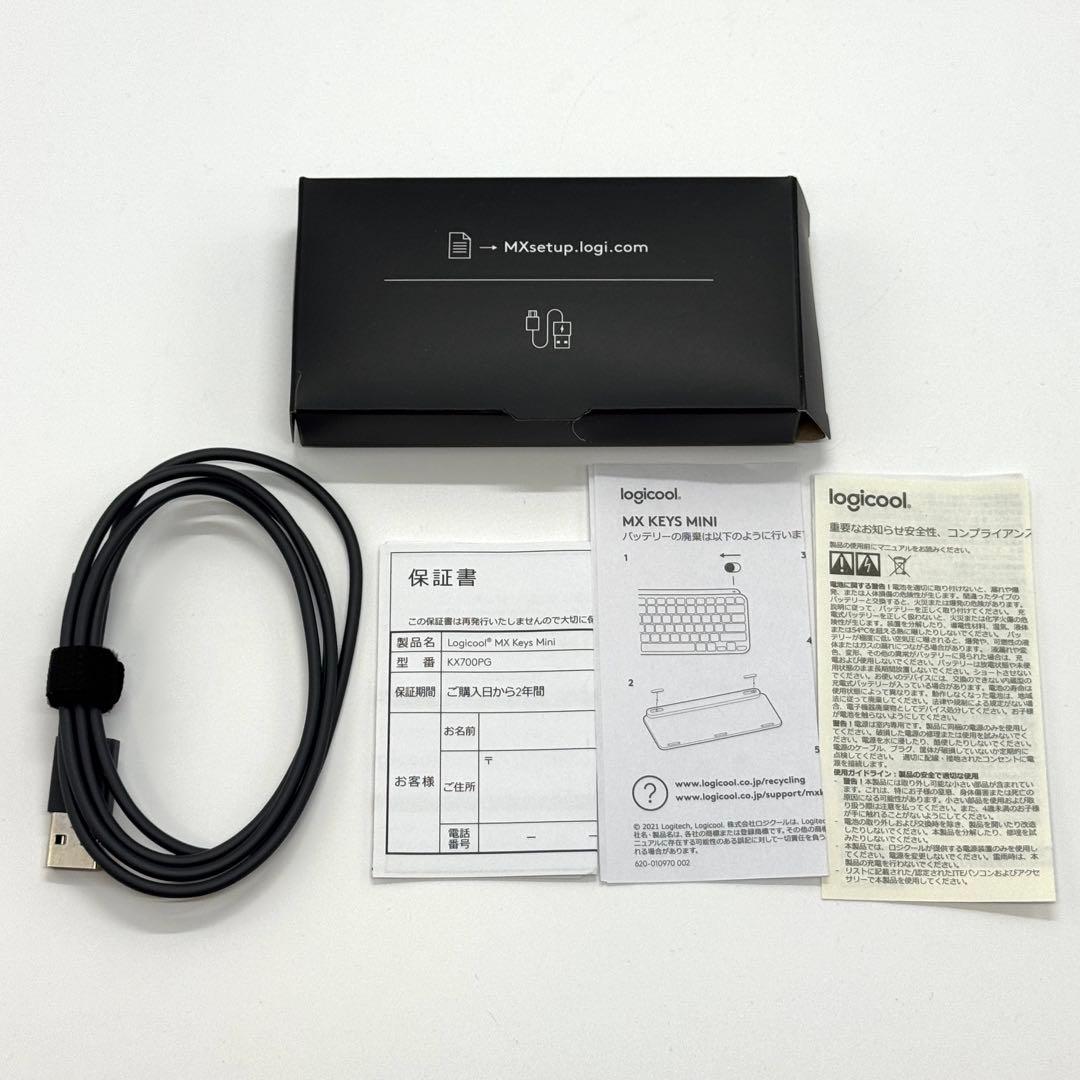 ロジクール MX KEYS mini KX700PG 日本語配列