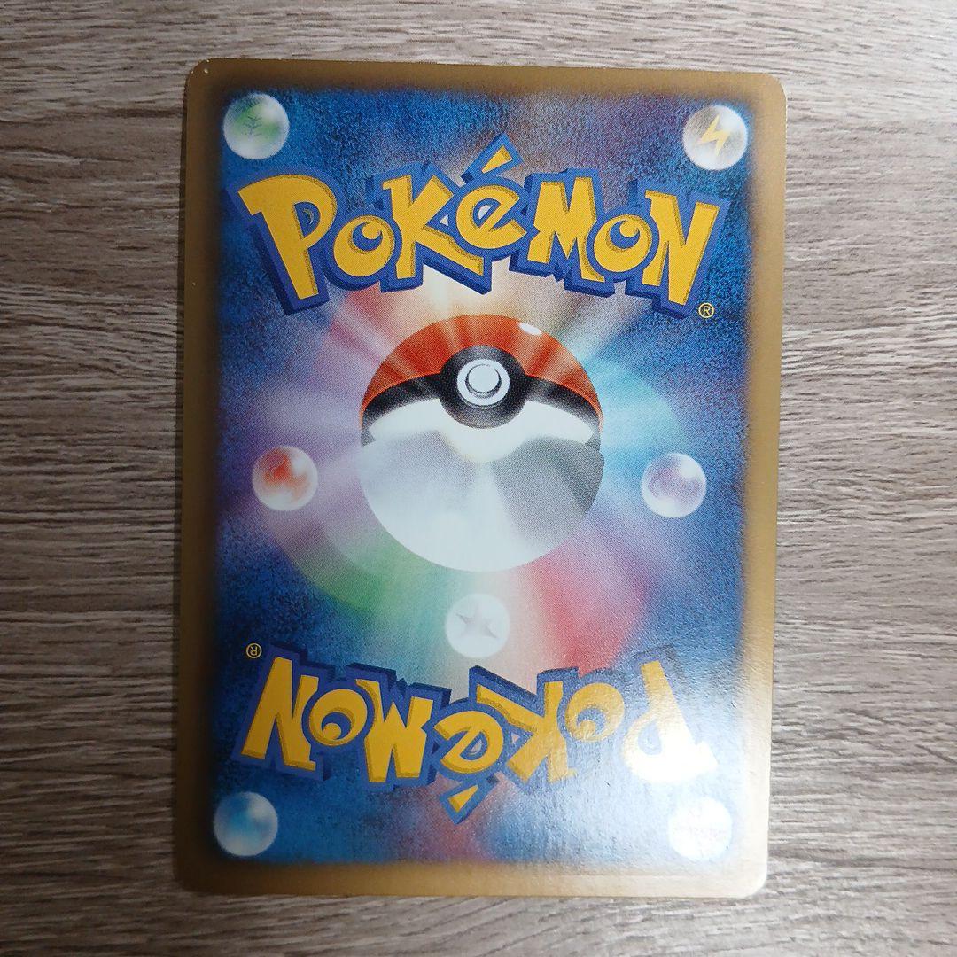 ポケモンカード　引退品　まとめ売り　旧裏など