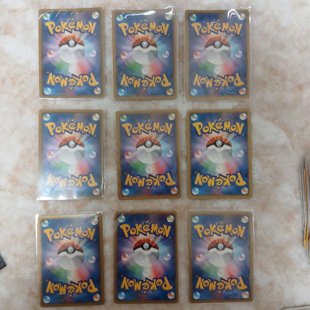 ポケモンカード　引退品　まとめ売り　旧裏など