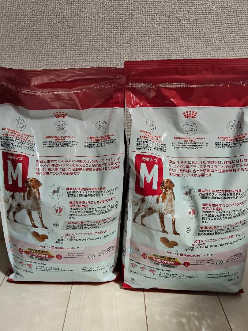  CANIN 4キロ 中型犬 成犬用 M 2袋セット