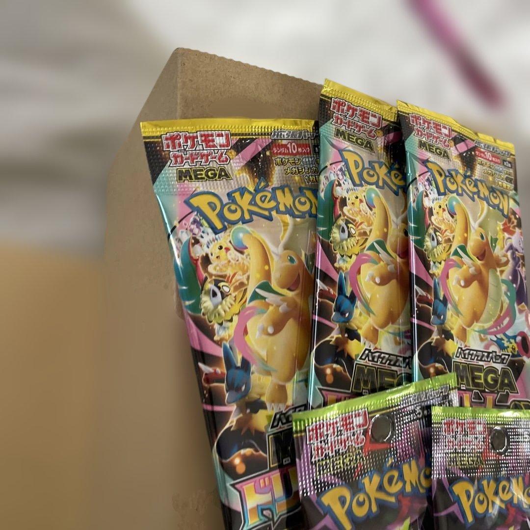 新品未開封 ポケモンセンター フクオカ スペシャルBOX １箱 ダンボール未開封