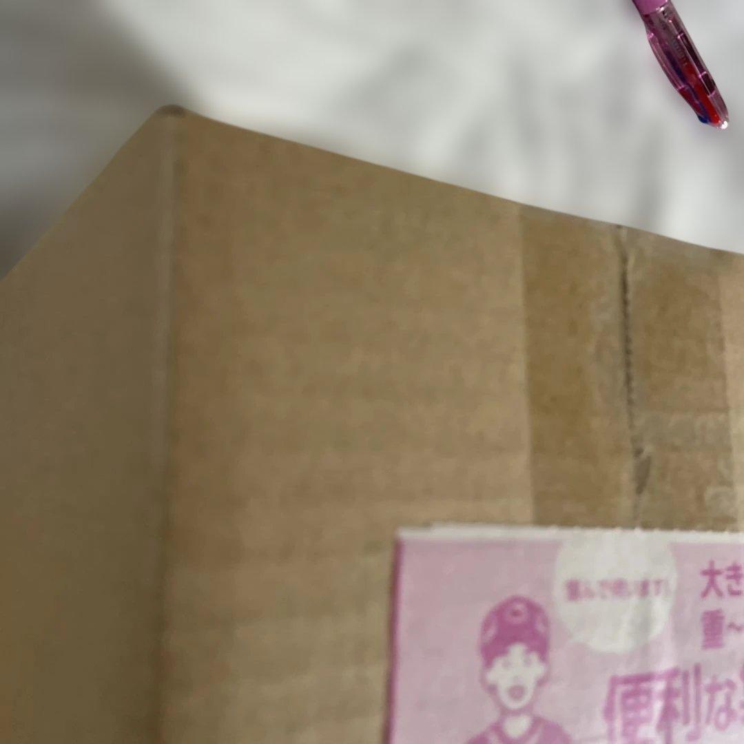 新品未開封 ポケモンセンター フクオカ スペシャルBOX １箱 ダンボール未開封