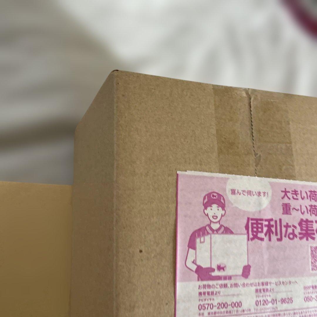 新品未開封 ポケモンセンター フクオカ スペシャルBOX １箱 ダンボール未開封