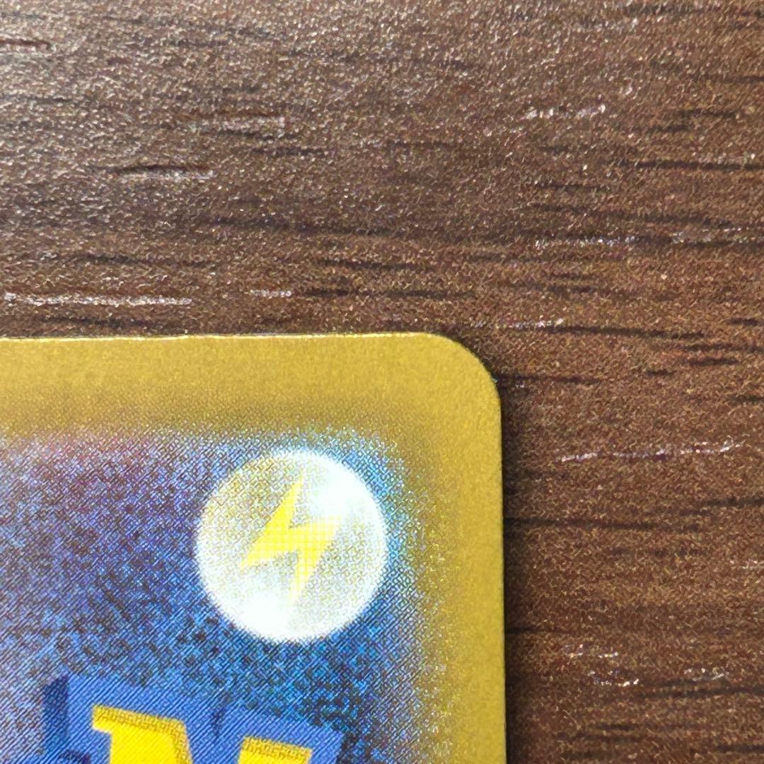 ポケモンカード　ボスの指令　カラスバ　sr. 美品　スタートデッキ100