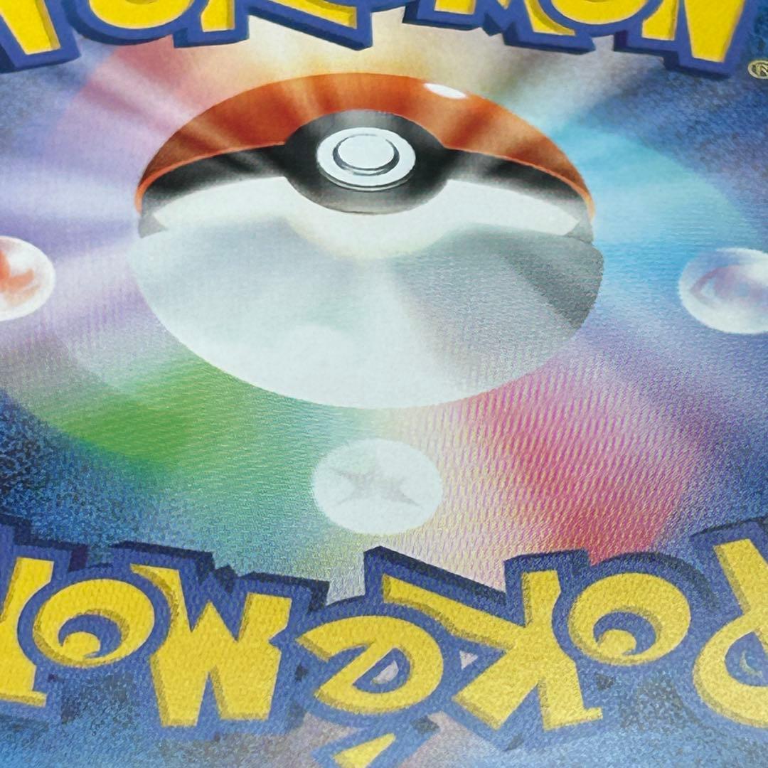 ポケモンカード　ボスの指令　カラスバ　sr. 美品　スタートデッキ100