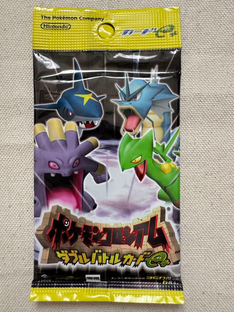 ポケモンコロシアム　ダブルバトルカード