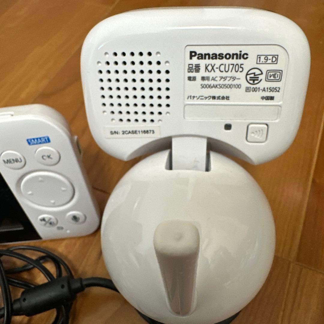 KX-CU705 Panasonic ベビーモニター 本体とカメラ