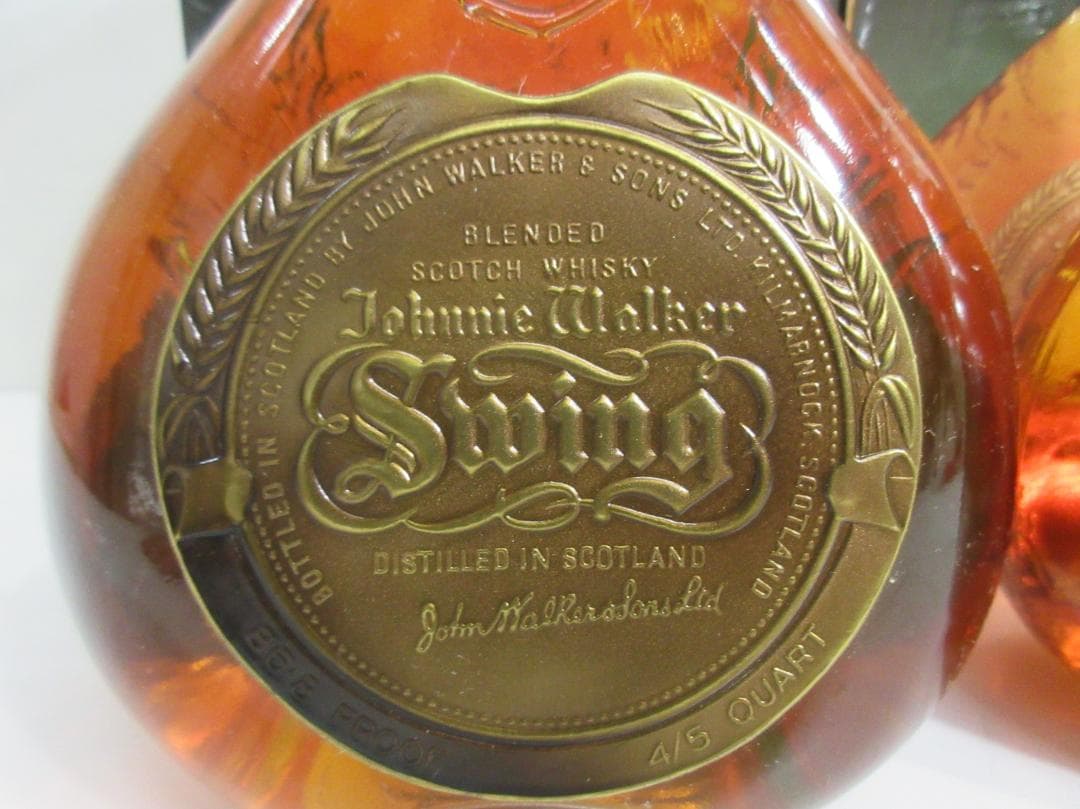 古酒 Johnnie Walker Swing 2本セット