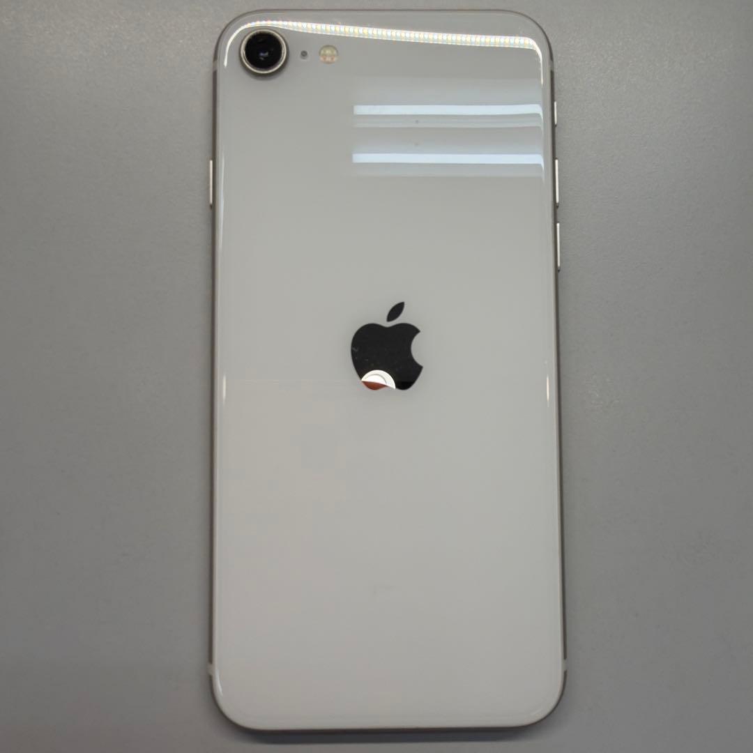 訳あり iPhone SE3 64GB スターライト 80% ホームボタン割れ