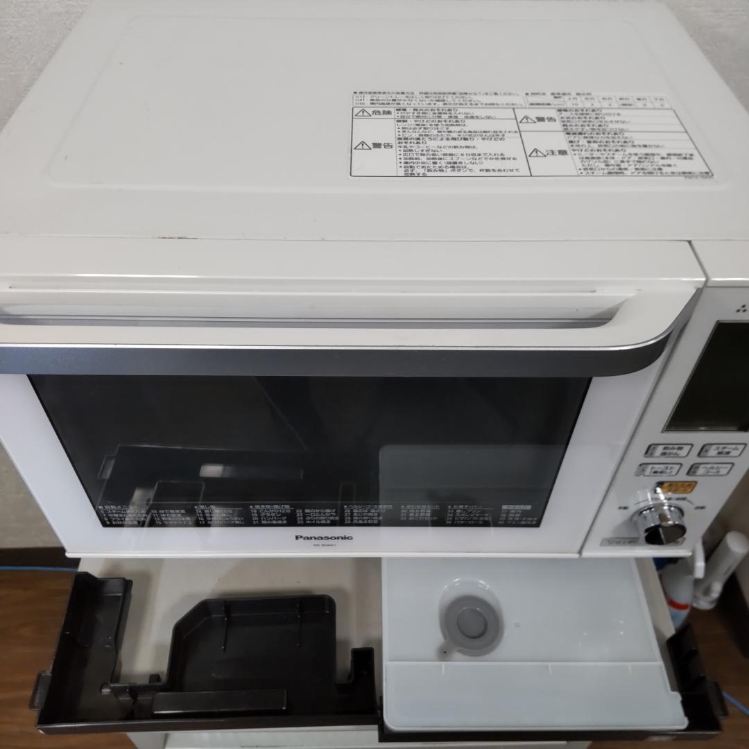 Panasonic スチームオーブンレンジ NE-BS601パナソニックビストロ