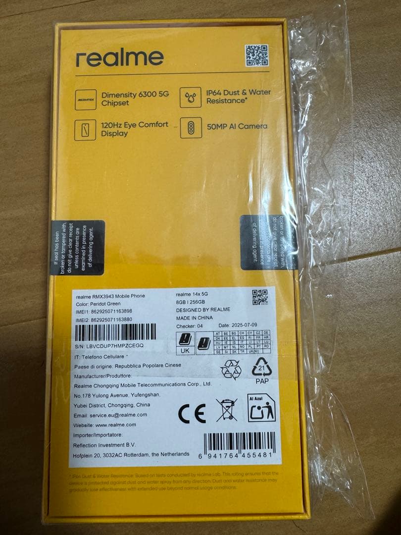 新品realme 14x 5G グローバルバージョン