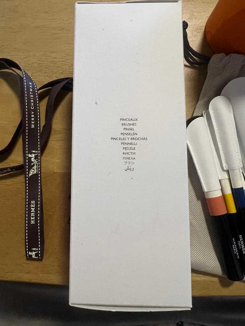 HERMES、完全未使用品、メイクブラシ レ・ヴォヤジャー 備品等あり
