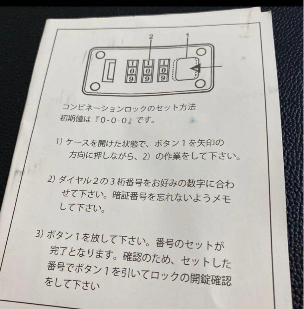 トランク型キャリーバッグ黒白ドットキャリーケース旅行バッグS機内持ち込み水玉模様