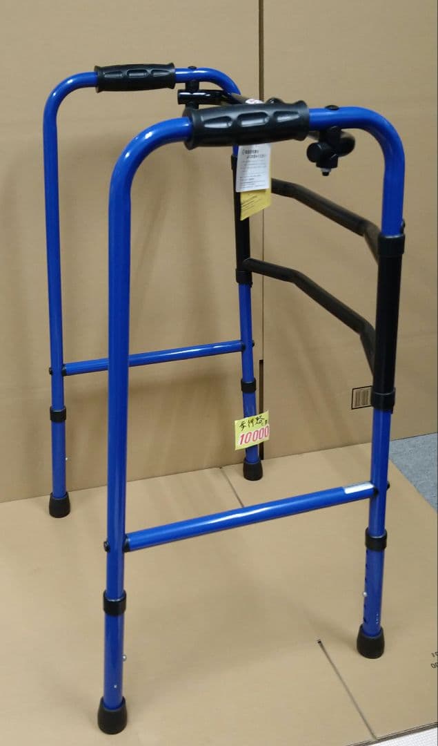 【展示品・未使用】折り畳み歩行器　アクアブルー