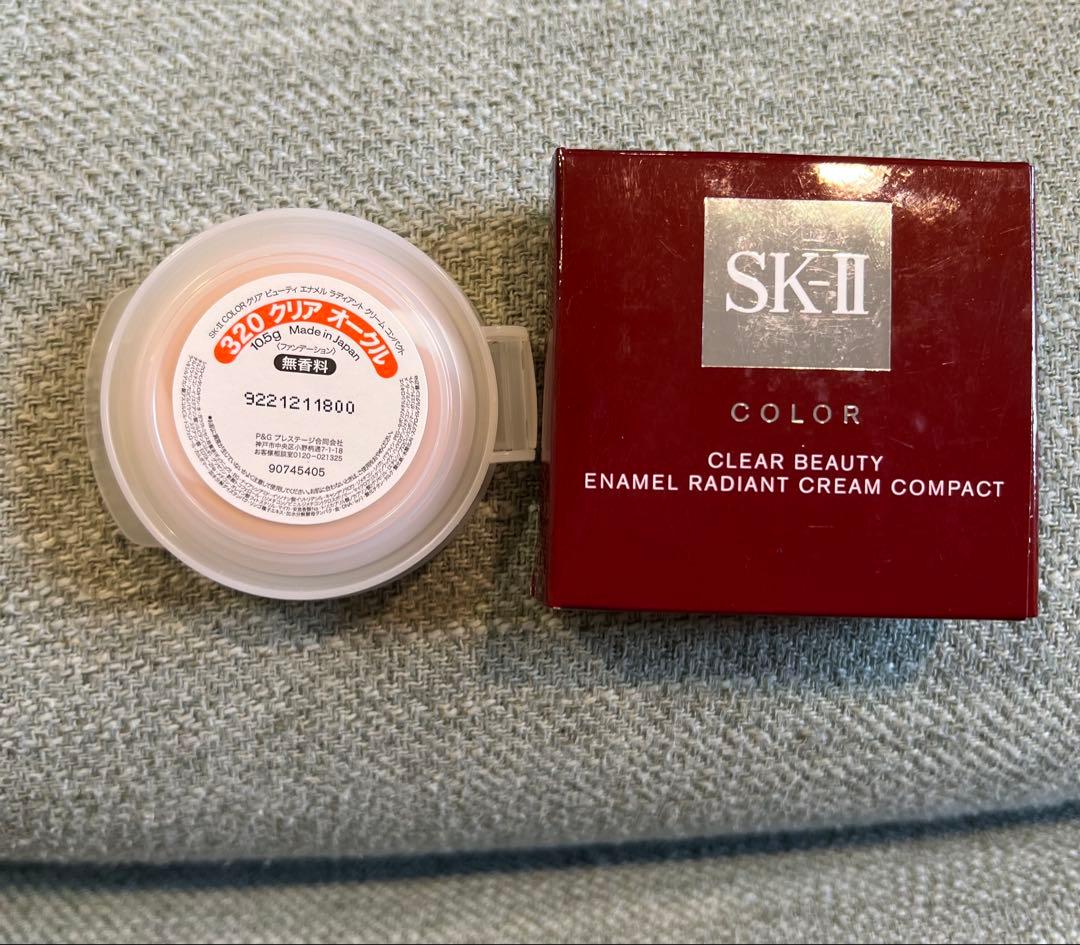 SK-II クリアビューティー エナメルラディアントクリームコンパクト 320