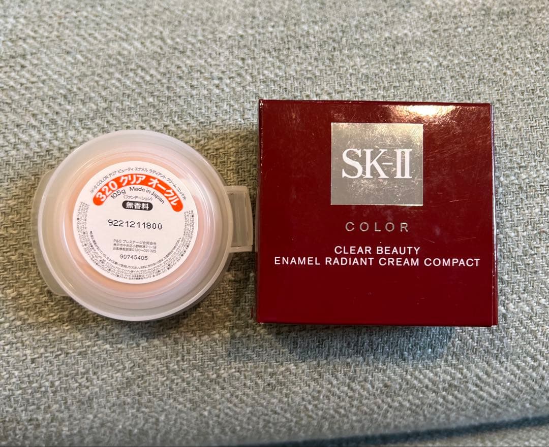 SK-II クリアビューティー エナメルラディアントクリームコンパクト 320