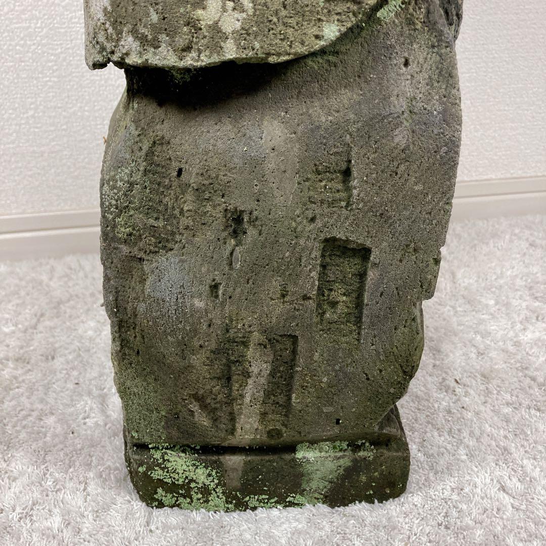 古い田の神様　タノカンサァ　地蔵　石仏　五穀豊穣　レトロ　骨董　アンティーク