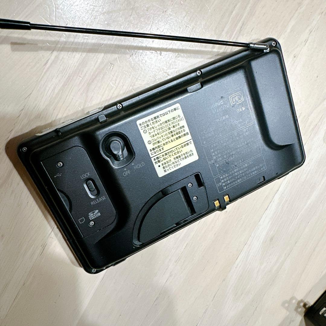 Panasonic VIERA 防水ポータブルTV SV-ME850V ワンセグ