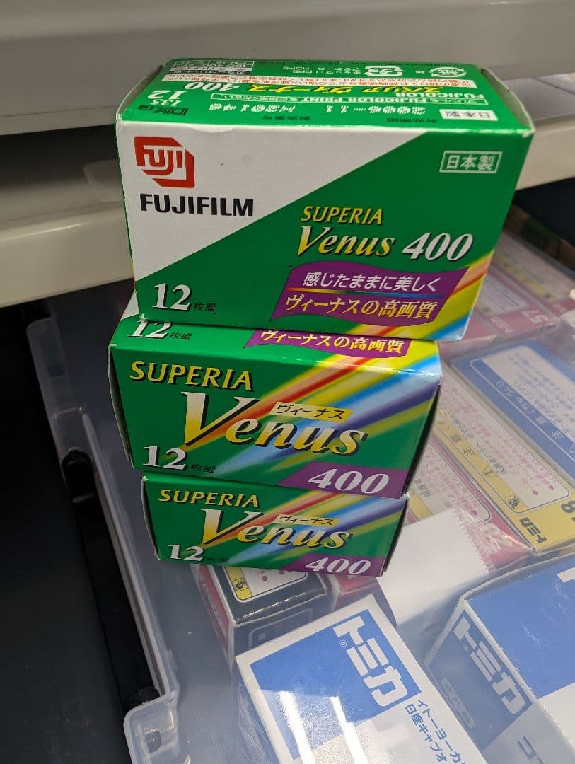Canon　フィルムカメラ　Auto boy S