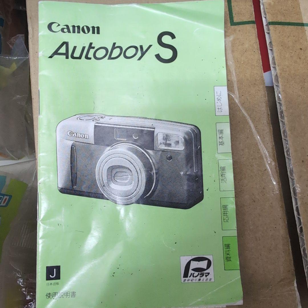 Canon　フィルムカメラ　Auto boy S