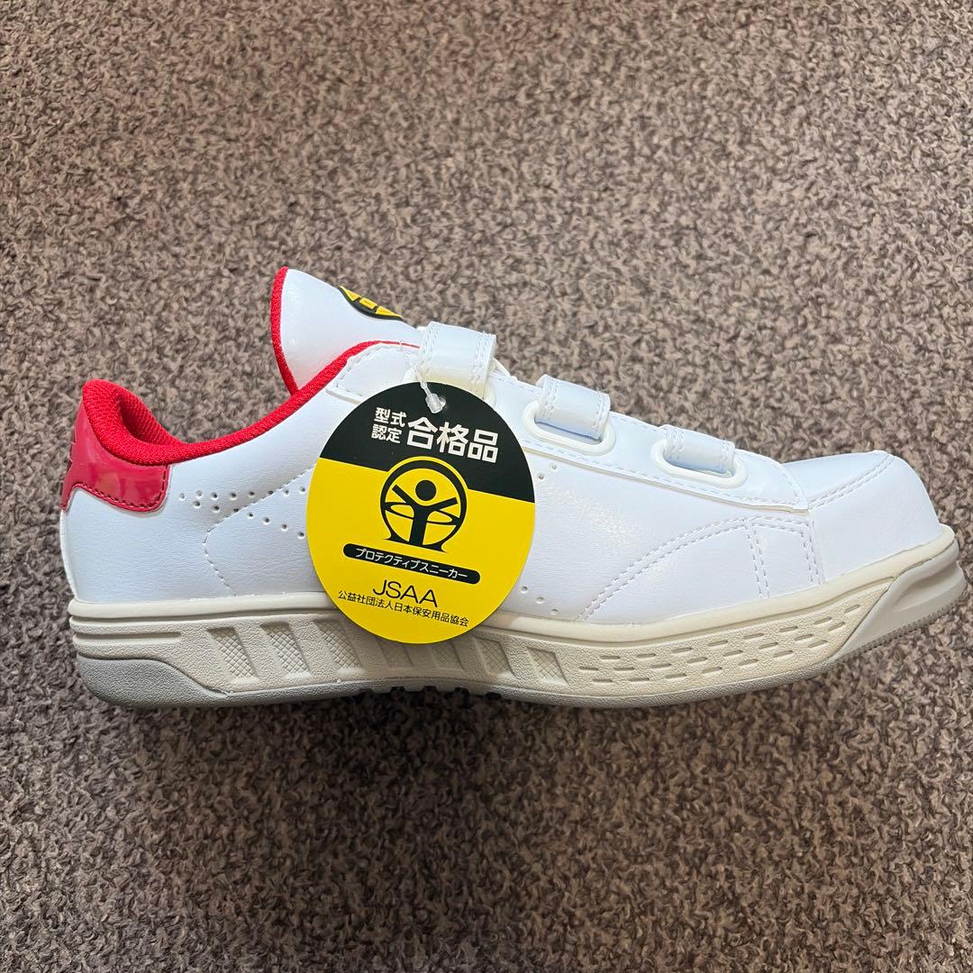 DIADORA ケア（KEA）安全靴 ホワイト/レッド ベルクロ
