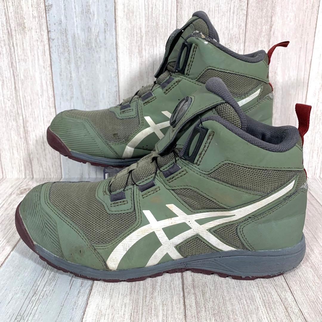 ✨人気✨アシックス asics 安全靴【25】ウィンジョブ モスグリーン