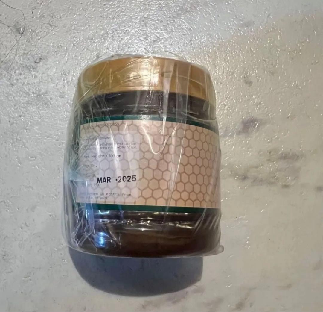 ワイルドハニー300g ネパール公認ショップ買付