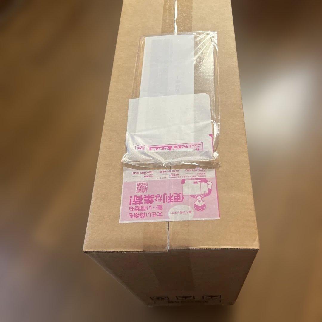 ロケット団の栄光 アタッシュケースセット未開封品