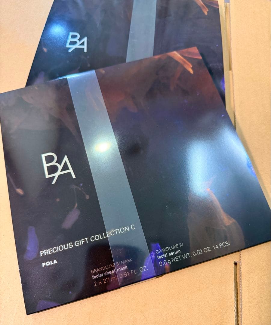 2箱 POLA ポーラ B.A プレシャスギフトコレクション C